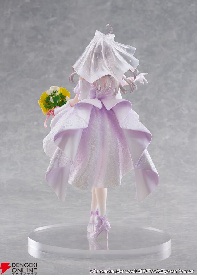 『時々ボソッとロシア語でデレる隣のアーリャさん』