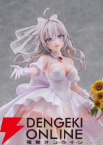 『時々ボソッとロシア語でデレる隣のアーリャさん』