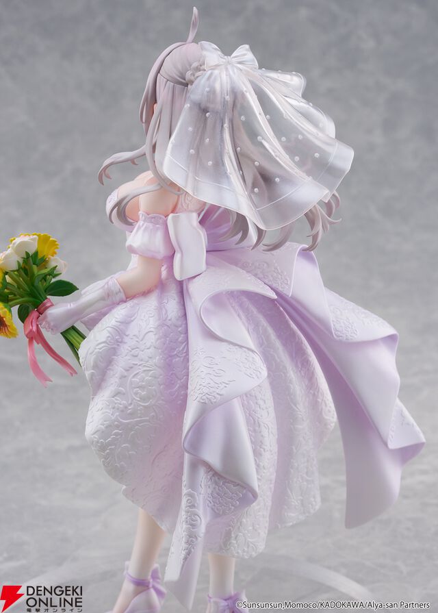 『時々ボソッとロシア語でデレる隣のアーリャさん』