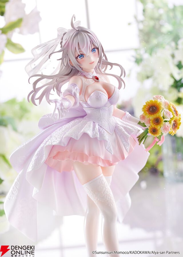 『時々ボソッとロシア語でデレる隣のアーリャさん』