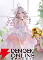 『時々ボソッとロシア語でデレる隣のアーリャさん』