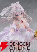 『時々ボソッとロシア語でデレる隣のアーリャさん』