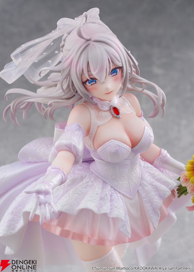 『時々ボソッとロシア語でデレる隣のアーリャさん』