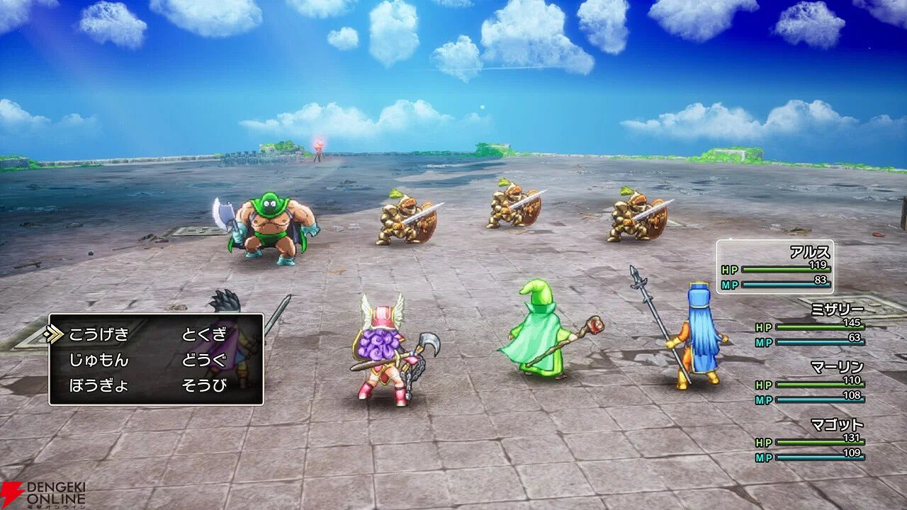 ドラクエ3』HD-2D版や『ロマサガ2R』『蒼き雷霆ガンヴォルト