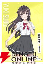 アニメ『ロシデレ』2期のキャラ新ビジュアルでアーリャたちの夏服が初公開【時々ボソッとロシア語でデレる隣のアーリャさん】