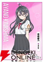 アニメ『ロシデレ』2期のキャラ新ビジュアルでアーリャたちの夏服が初公開【時々ボソッとロシア語でデレる隣のアーリャさん】