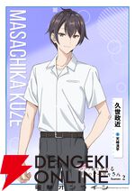 アニメ『ロシデレ』2期のキャラ新ビジュアルでアーリャたちの夏服が初公開【時々ボソッとロシア語でデレる隣のアーリャさん】