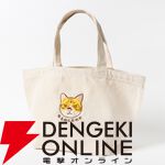 元野良猫チャチャ