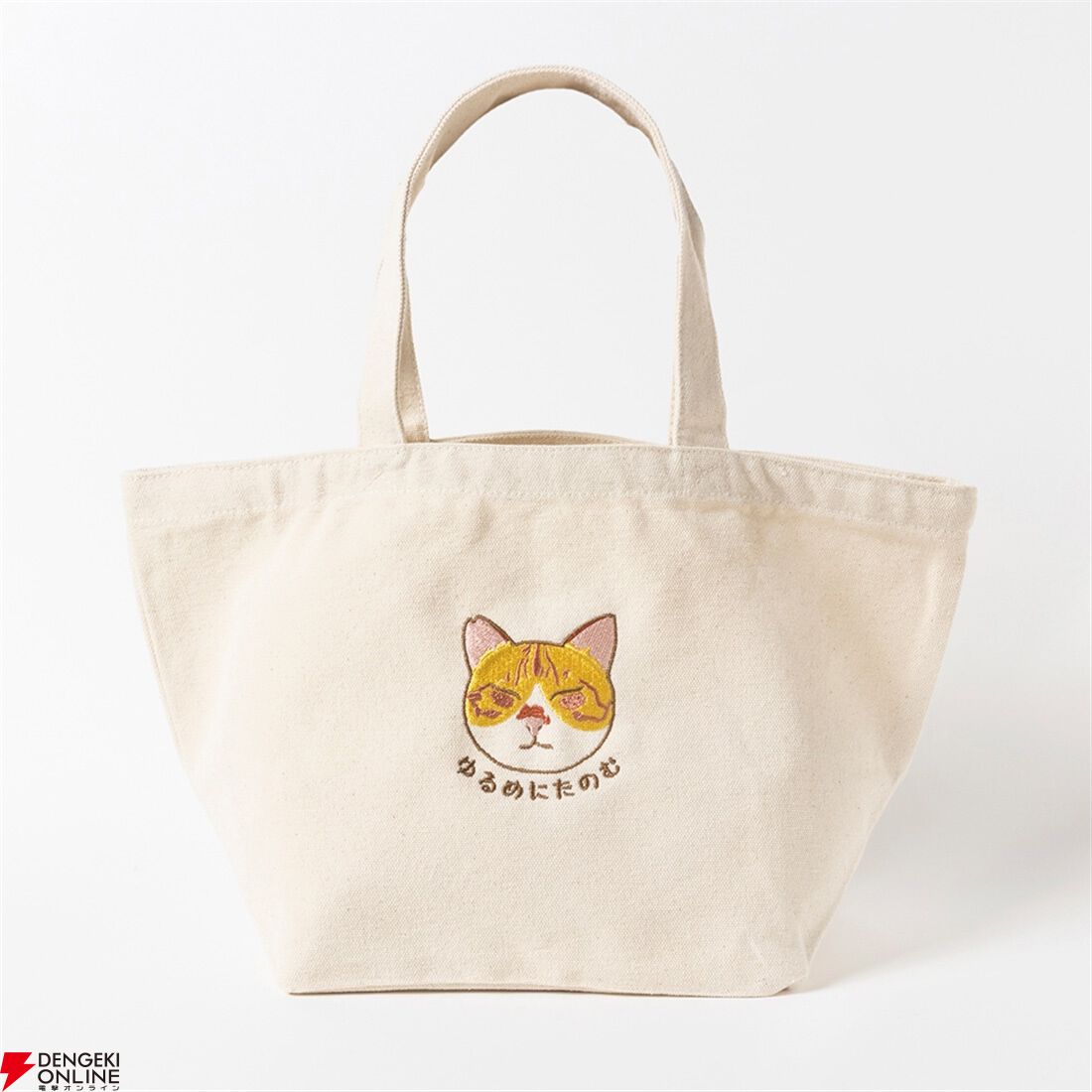 元野良猫チャチャ