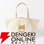 元野良猫チャチャ