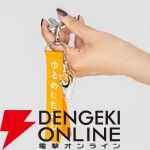 元野良猫チャチャ