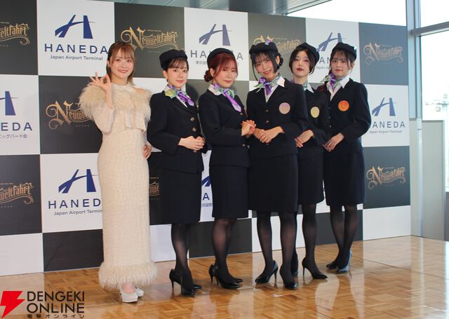 『バンドリ！』CA衣装のRoseliaが最高に美しかった！ 羽田空港コラボ＆アジアツアー会見は終始賑やか、締めはまさかのプロレス仕込みのエルボー!?