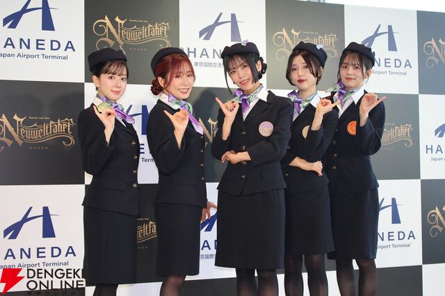 『バンドリ！』CA衣装のRoseliaが最高に美しかった！ 羽田空港コラボ＆アジアツアー会見は終始賑やか、締めはまさかのプロレス仕込みのエルボー!?