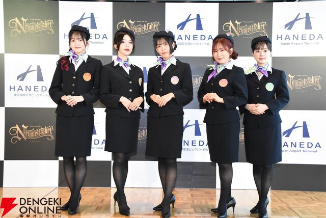 『バンドリ！』CA衣装のRoseliaが最高に美しかった！ 羽田空港コラボ＆アジアツアー会見は終始賑やか、締めはまさかのプロレス仕込みのエルボー!?
