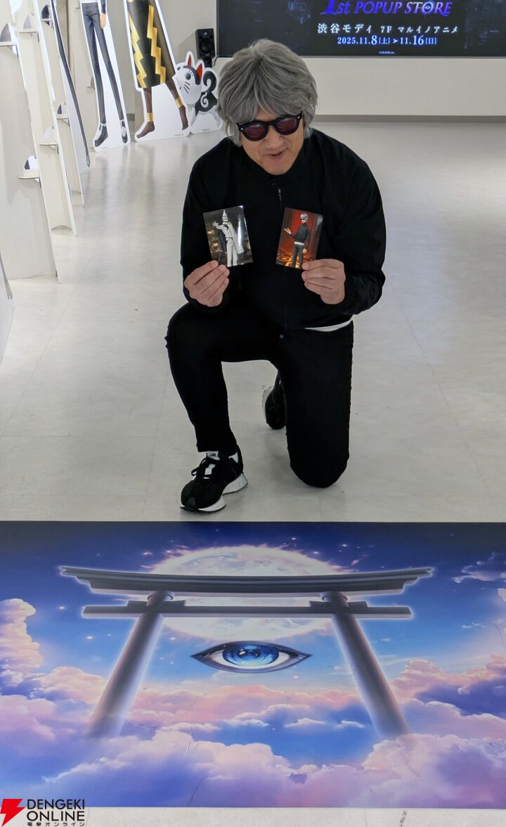 オオカミVS金子一馬!? 『神魔狩りのツクヨミ』初のポップアップストア