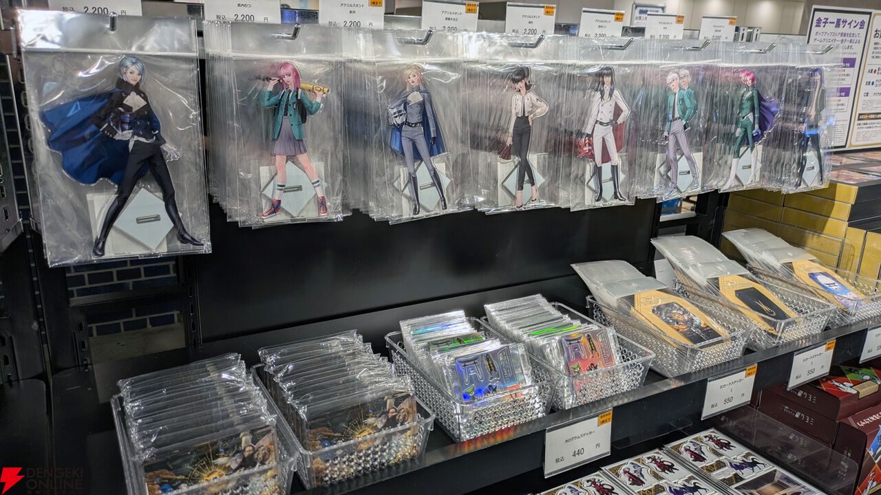 オオカミVS金子一馬!? 『神魔狩りのツクヨミ』初のポップアップストア