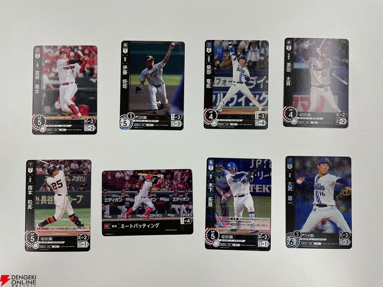 プロ野球 ドリームオーダー SSP J.オスナ（Amazon.co.jp: プロ