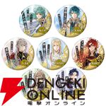 『遙かなる時空の中で 龍宮の神子』