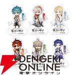 『遙かなる時空の中で 龍宮の神子』