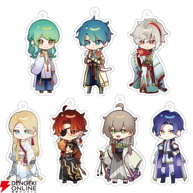 『遙かなる時空の中で 龍宮の神子』