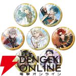 『遙かなる時空の中で 龍宮の神子』