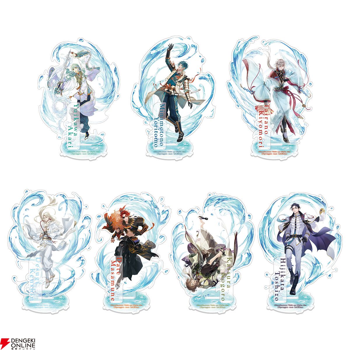 遙か 缶バッジ＆ポストカード 神子 セット 遙かなる時空の中で 龍宮の神子』リリース記念グッズ予約特設サイト