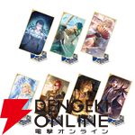 『遙かなる時空の中で 龍宮の神子』