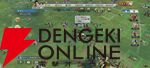 『信長の野望 真戦』初心者攻略。序盤攻略や攻城戦の流れ、編制のコツやミニゲームの恩恵などを解説