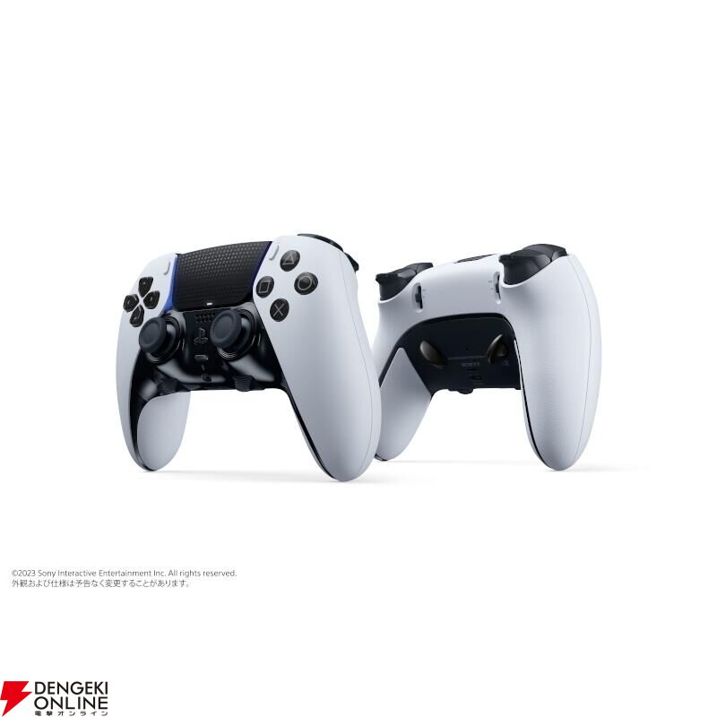 PS5】高機能ワイヤレスコントローラー『DualSense Edge』の在庫
