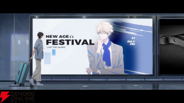 『時光代理人 -LINK CLICK- 英都篇』