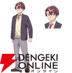 『よわよわ先生』