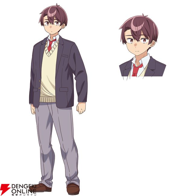 『よわよわ先生』