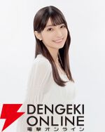 『よわよわ先生』