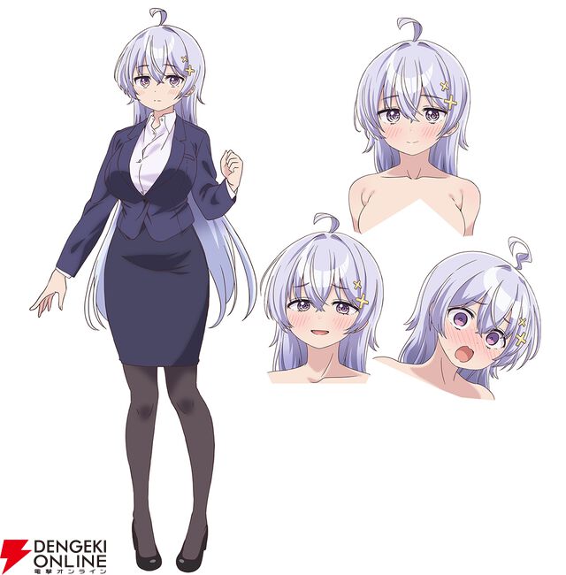 『よわよわ先生』