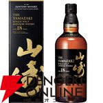 山崎18年、響21年を12,100円で狙える『元祖ウイスキーくじ』限定企画が販売中