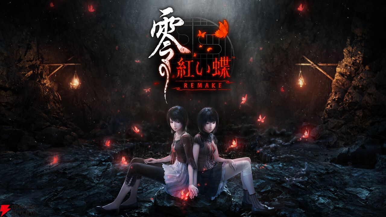 零シリーズ PlayStation 2 3作品セット 零シリーズ PS2ソフト 3本