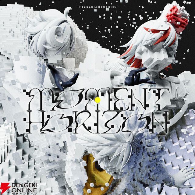 『フラガリアメモリーズ』