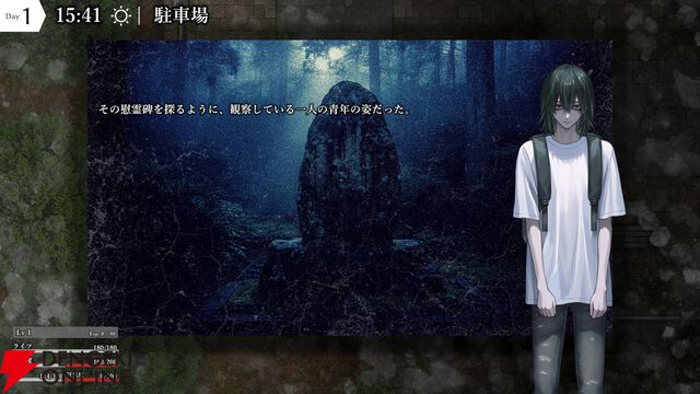 ホラーRPG『ミカゴヤマにて』Steamページ公開。ローグライトやTRPGの要素を取り入れた不可解な現象を探索するRPG