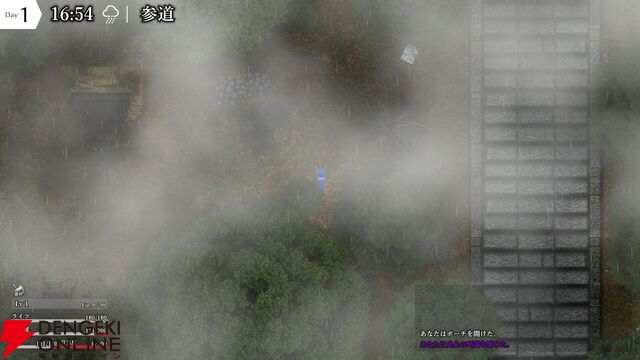 ホラーRPG『ミカゴヤマにて』Steamページ公開。ローグライトやTRPGの要素を取り入れた不可解な現象を探索するRPG