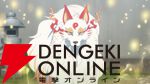 アニメ『神の庭付き楠木邸』2026年4月放送開始。楠木湊や山神たちが動くアニメ初出し映像が見られるPV公開