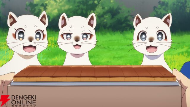 アニメ『神の庭付き楠木邸』2026年4月放送開始。楠木湊や山神たちが動くアニメ初出し映像が見られるPV公開