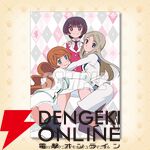 アニメ『ユリ熊嵐』放送10周年を記念したオンラインくじ、キャラファイングラフやクリアポスターがラインナップ