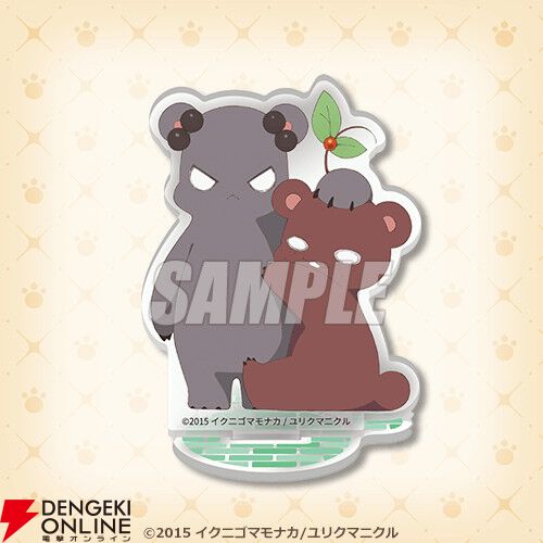 アニメ『ユリ熊嵐』放送10周年を記念したオンラインくじ、キャラファイングラフやクリアポスターがラインナップ