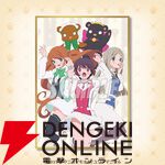 アニメ『ユリ熊嵐』放送10周年を記念したオンラインくじ、キャラファイングラフやクリアポスターがラインナップ