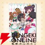 アニメ『ユリ熊嵐』放送10周年を記念したオンラインくじ、キャラファイングラフやクリアポスターがラインナップ