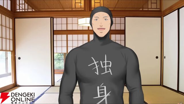 【にじさんじ】舞元啓介さん「どうしようもなく今を生きてる40歳」として無敵の誕生日を迎え、ダンディな新宣材と全身タイツ新衣装を披露