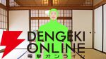 【にじさんじ】舞元啓介さん「どうしようもなく今を生きてる40歳」として無敵の誕生日を迎え、ダンディな新宣材と全身タイツ新衣装を披露