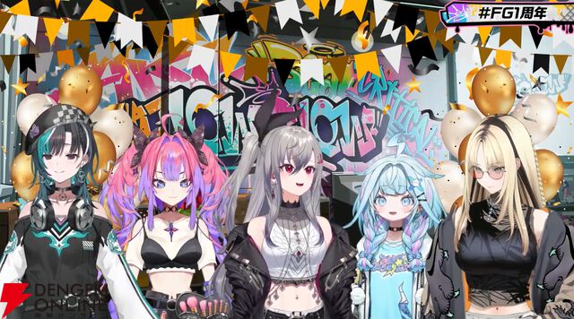 【ホロライブ】新人ユニット“FLOW GLOW”がデビュー1周年を迎え、3Dお披露目ライブ実施および1stアルバム発売を発表