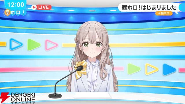 【ホロライブ】新人アナウンサー・花園さやかさんがデビュー。“holoAN（ホロアナ）”として井月みちるさんに続く初配信を実施