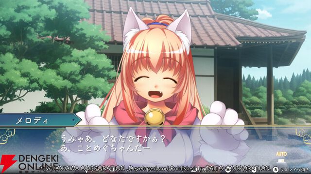 【初見「古そう」からの沼落ち】『悠久幻想曲リバイバル』をシリーズ未経験者が遊んだ感想は表情豊かなマリアが超可愛いし、友情を育みながら冒険もできて満足感がハンパない